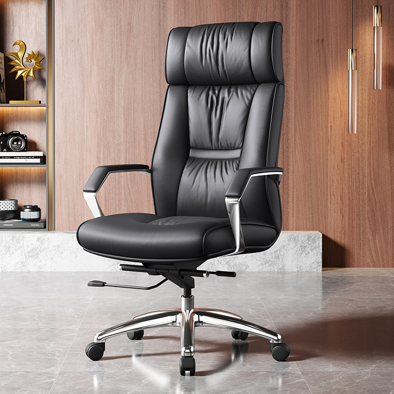 Fukai Fukuki Boss Chair Office Business Grand Class Cozy and Convenient Lounge Chair Household Computer Seat