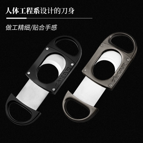[Официальный флагманский магазин] Американский Xikar Xika Cigar Scissors 209 Портативные сигарные сигареты
