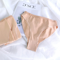 Dan Bo Luo Betty dance special underwear cotton invisible high cross ballet girl practice skin color test shape pants