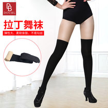 Dan Bo Luo Betty Latin dance professional leg socks black pantyhose practice socks stockings Latin dance performance beautiful legs