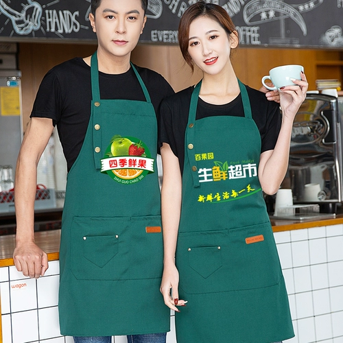 Фартук, водонепроницаемый чай с молоком для работы, делается под заказ, с печатью вашего логотипа, популярно в интернете