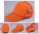 Casual Engineering Caps, маркировка логотипа, бейсбольные колпачки, создайте рекламную рекламную рекламную крышку групповой рекламы, пиковые кепки