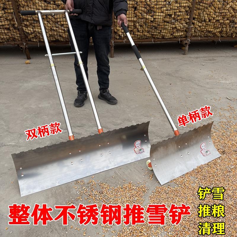 クローム鋼製スノープッシャースノーシャベルホイール付き除雪アーティファクトスノーシャベルステンレススチール製超大型厚手クリアシャベル冬用スノーシャベル