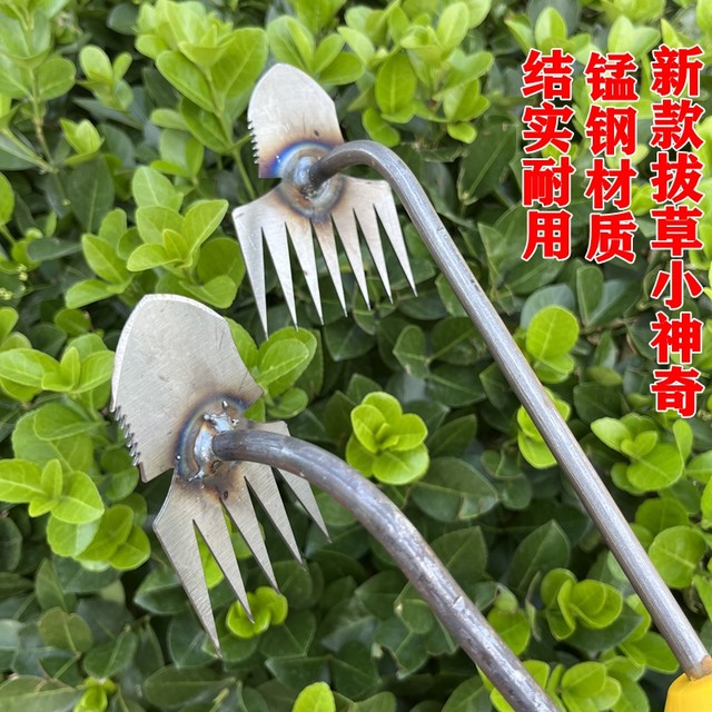 New weeding tool special weeding tool for root shoveling weeds and weeds gardening hand-held flower planting loosen soil and dig wild vegetables