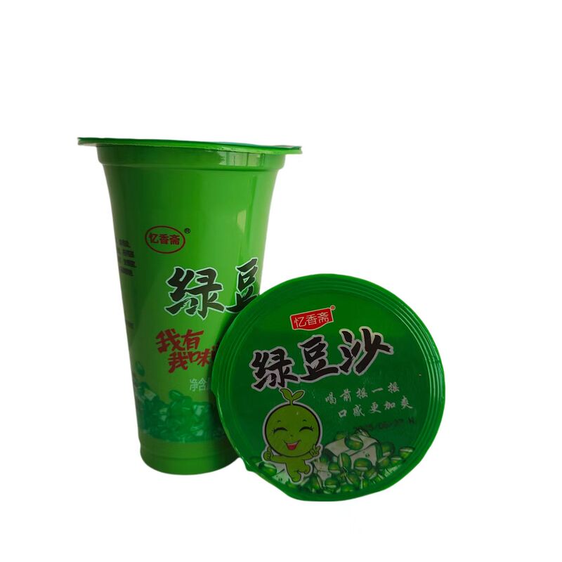 Yixiangzhai Mung Bean Flavor Drink 400g Cup Pack Wholesale Box of 30 Cups for Street Vending Free Shipping Yixiangzhai Mung Bean Flavor Drink 400g Cup Pack Wholesale Box of 30 Cups for Street Vending Free Shipping
