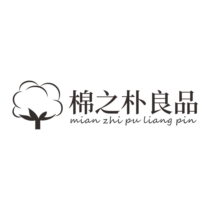 棉之朴良品企业店