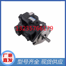 Бетононасос 台湾kompass康百世pvs46-a3-f-r-10油泵pvs70-a3-f-r-10 a2 a1 a0