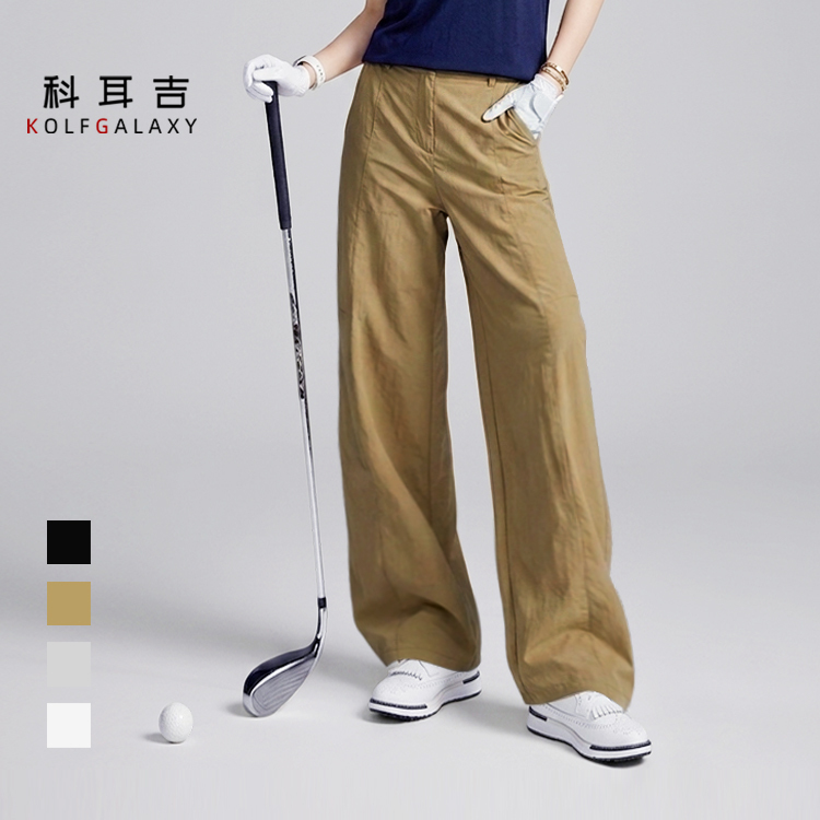 Golf Women's New Quick-Drying Scimitar Pants [Quiet Realm] Loose Casual Tennis Sports Sun Protection Relaxed Fit Long Pants