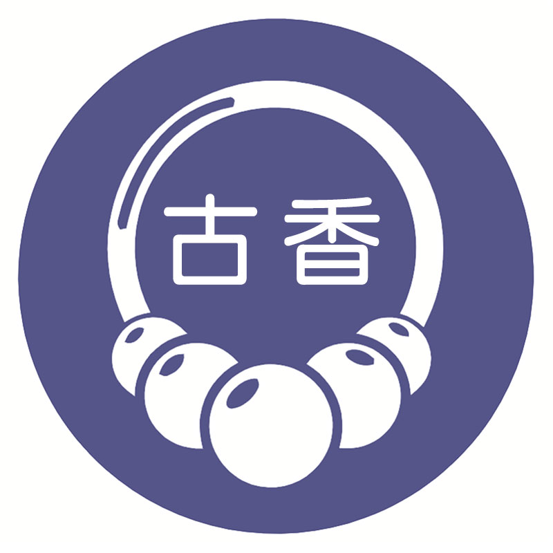 古香定制