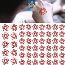 Send you a small red flower around Jackson Yi small red flower sticker Jackson Yi tattoo waterproof