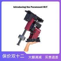 Paramount Paramount MYT Paramount MYT Equatorial Instrument