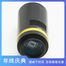 QHY ING2pro astronomy black and white refrigeration CCD photography camera deep space photography