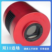 Zhenwang ZWO ASI1600MCPRO color frozen astronomical camera refrigeration ccd deep space photography