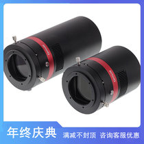 QHY600 full frame black and white frozen astronomical camera scientific research level 16 scientific CMOS astronomical camera