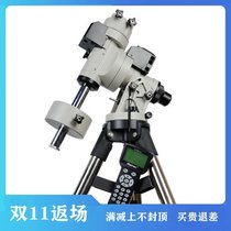 Ayton ieq30pro automatic star-seeking GOTO Equatorial instrument light self-weight high precision high load GPS