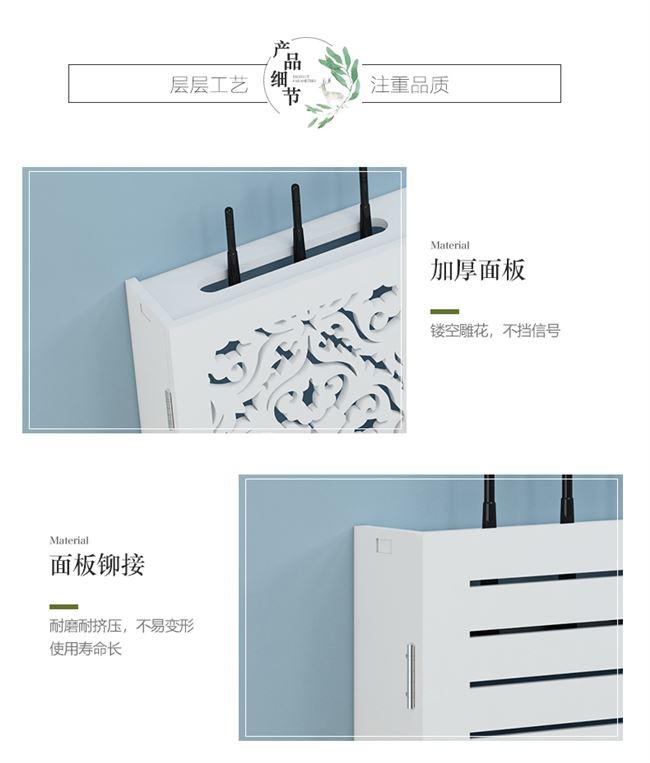 Hộp trang trí bộ định tuyến không dây đa phương tiện Hộp đấu nối đồng hồ điện chặn trang trí Hộp tín hiệu wifi Hộp treo tường Hộp lưu trữ - Cái hộp