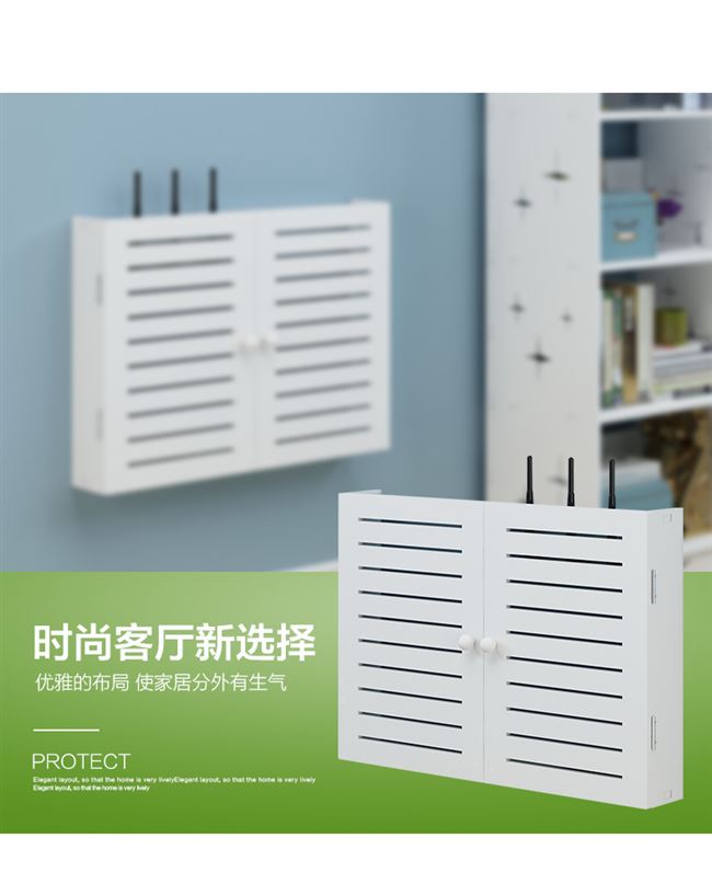 Hộp trang trí bộ định tuyến không dây đa phương tiện Hộp đấu nối đồng hồ điện chặn trang trí Hộp tín hiệu wifi Hộp treo tường Hộp lưu trữ - Cái hộp