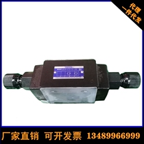 New original supply of YUKEN Oil Hydraulic Hydraulic Hydraulic One-way Valve CPDG-06-E-04 20 3