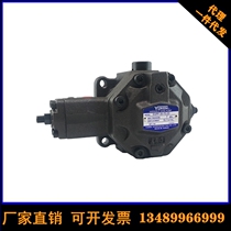 New original YUKEN YUKEN Oil research liquid control one-way valve CPDG-03-E-04 35 50-50 elm