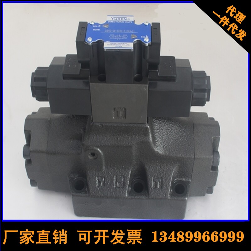 New YUKEN Oil Research MAC-03-10 Supervised gas valve