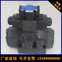 New YUKEN Oil Research MAC-03-10 Supervised gas valve