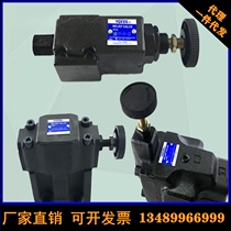 New original new spot oil research YUKEN straight through one-way valve CIT-04 quality assurance quality assurance