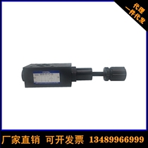 New YUKEN Oil Research MRA-06 MRB-06 MRP-06-A B C H-30 superposition