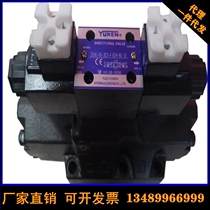 New Original Oil Research YUKEN MSA-03 MSB-03 MSW-03-X Y-30 Superflux Hydraulic Control