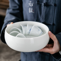 White porcelain tea wash large Dehua sheep fat Jade porcelain Teacup Washing dishes Ceramic tea set Tea ceremony accessories Pen washing bowl