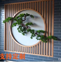 Background wall round lamp decoration Living room Entry into the family Xuanguan Corridor channel Screen Soft Decoration Wall-mounted Customized Special
