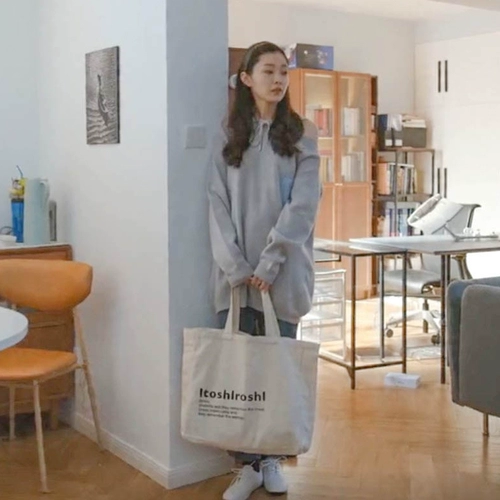 Парусная рисовая песня Yi Идеальная женщина -алфавитный холст.