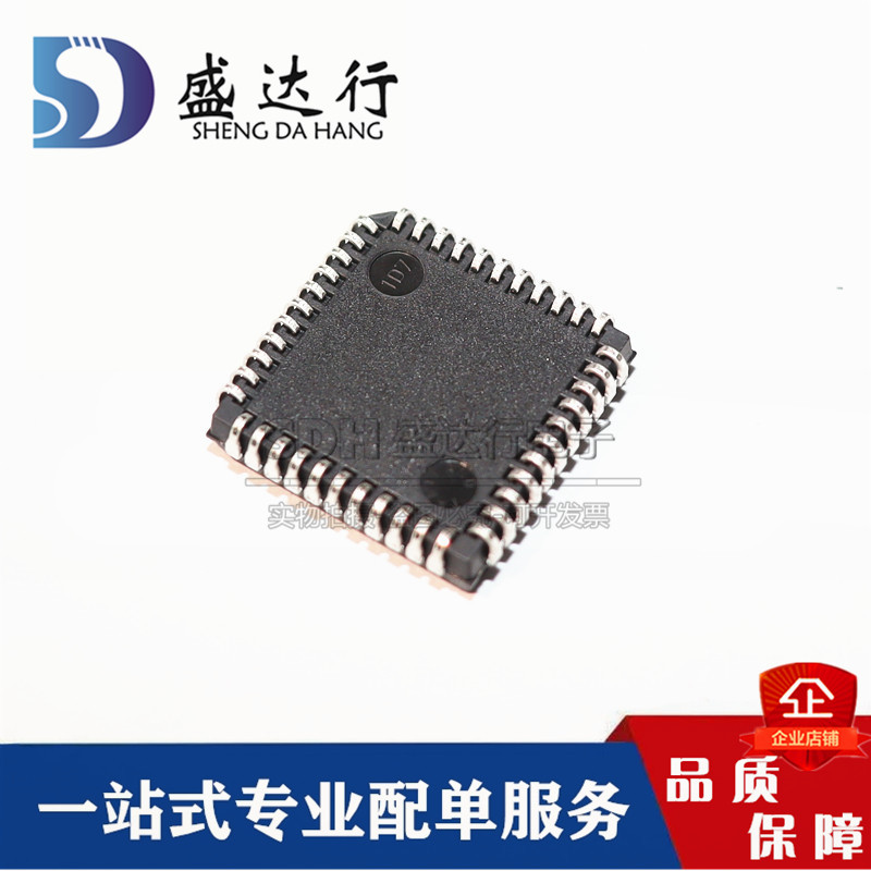 又被“高容量存储”忽悠了？这枚4Mb芯片还在用，是它太老，还是你太浮躁_芯片_淘宝数码网