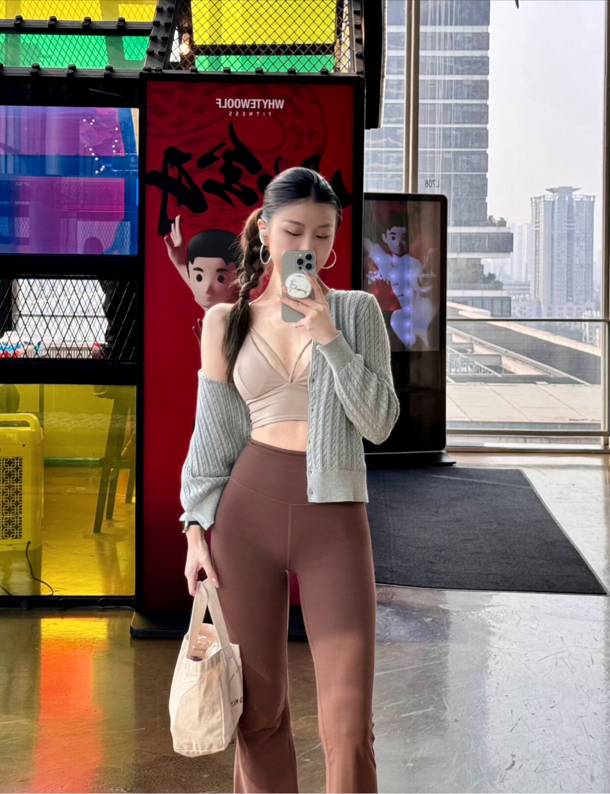 通哒女鞋店