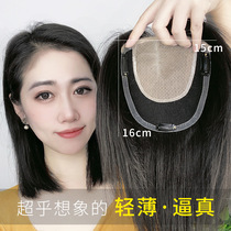 U-shaped Swiss wig wig female head coating thin hair thin hair increase hair hair hair hair without trace cover