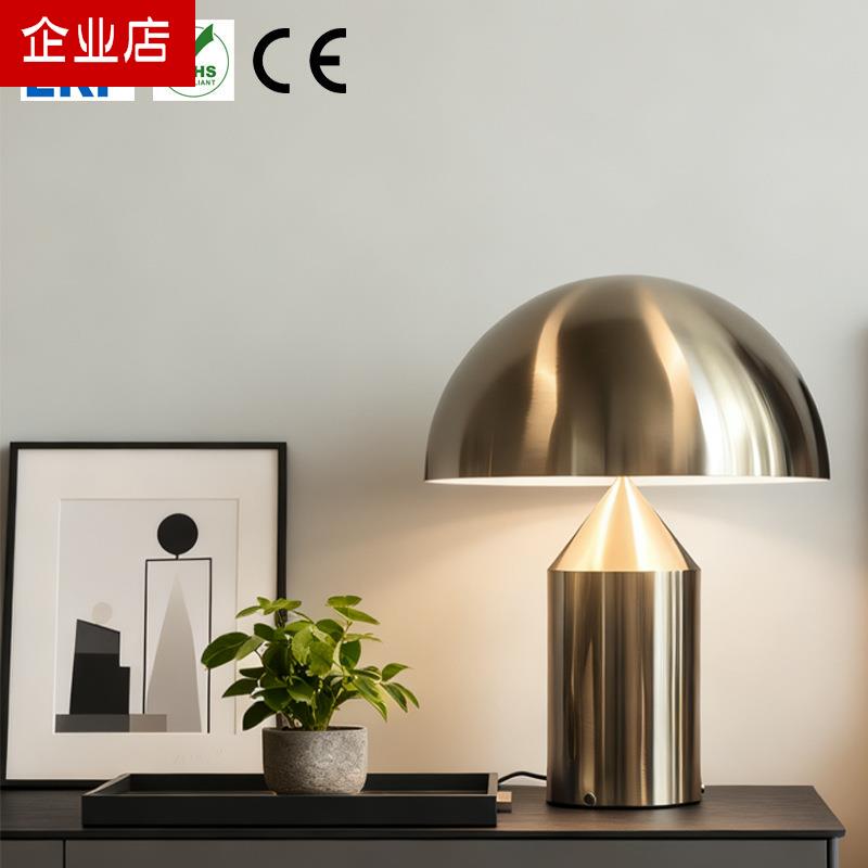 Nordic Designer Mushroom Table Lamp, Creative and Simple Bedroom Touch Three-Color Atmosphere Decorative Bedside Lamp Mushroom Lamp Nordic Designer Mushroom Table Lamp, Creative and Simple Bedroom Touch Three-Color Atmosphere Decorative Bedside Lamp Mushroom Lamp