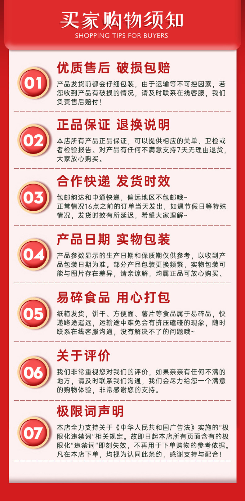 Пользователь 20210202