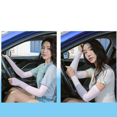 防晒袖套冰袖男女款冰丝袖套夏季开车纯色加长版护手臂套袖2/4双