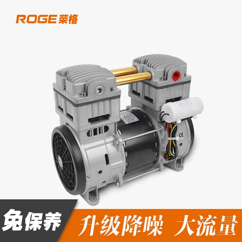 Small oil - free electric vacuum pump KB - 300V industrial special high - flow high pressure pump laboratory piston pump