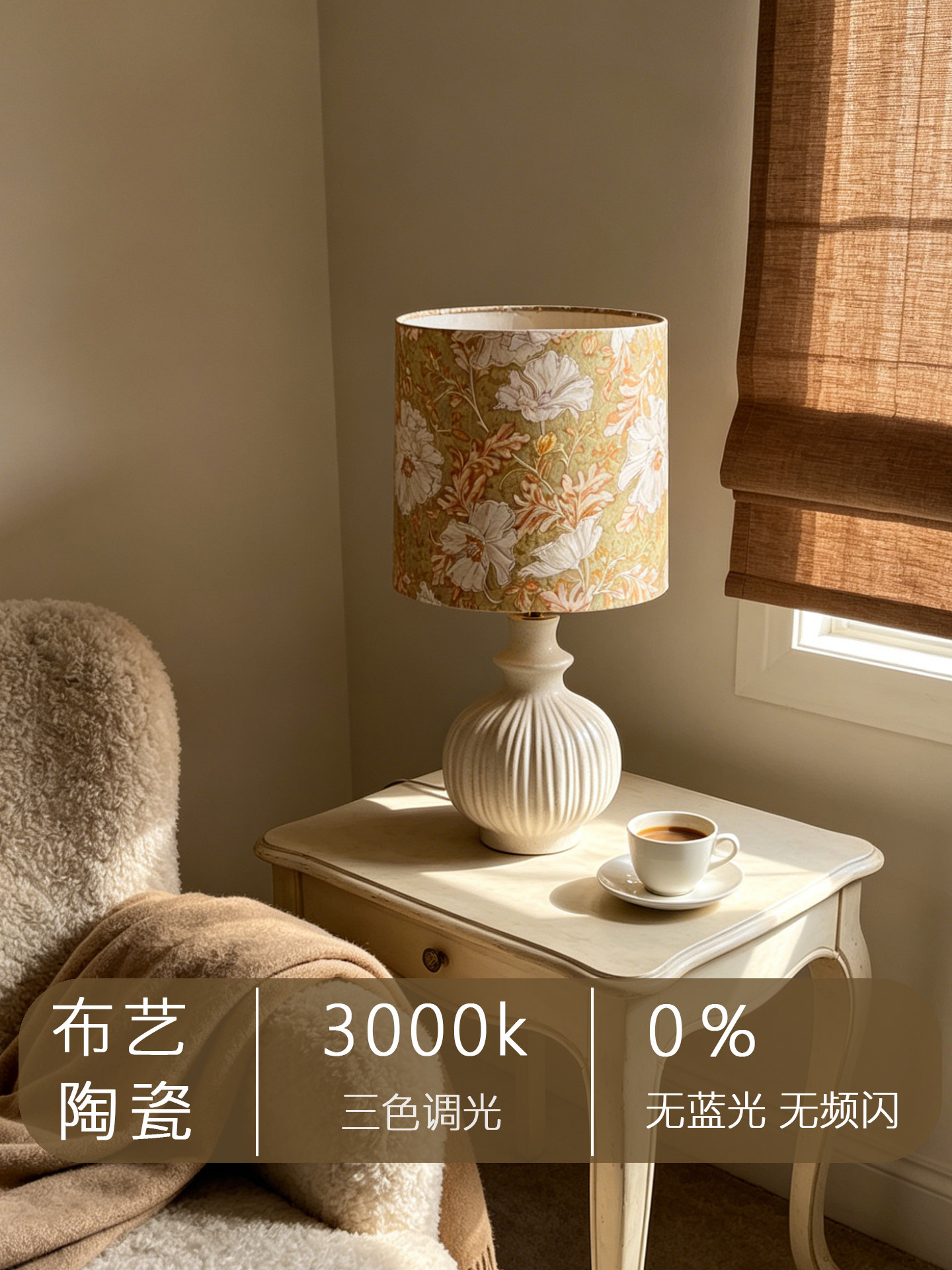 光影舍