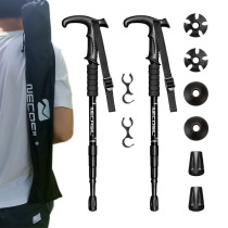 Newcastle four-section trekking pole Amazon best-selling set aluminum alloy trekking pole four-section 0-110CM