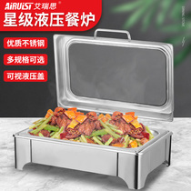 Hotel buffet insulation furnace Commercial stainless steel buffet furnace Electric heating Buffy furnace Breakfast buffet table
