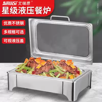 Hotel buffet insulation stove Commercial stainless steel buffet stove Electric heating Buffy stove Breakfast buffet table