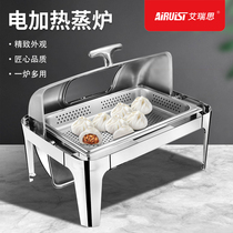 Ares stainless steel buffet steam oven Electric breakfast stove Buffet insulation snack stove steamed buns