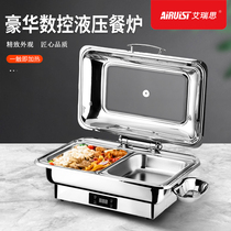Iris 304 stainless steel buffet furnace Hotel Buffy furnace Hydraulic clamshell insulation furnace Electric heating breakfast furnace