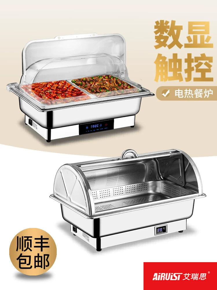Буфетная теплоизоляционная плита с электрическим нагревом,_buffet stove stainless steel, отельная посуда, утренняя плита Buffy, теплоизоляционная кастрюля