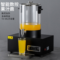 Buffet milk ding Electric heating Intelligent CNC Hotel tea hot drink machine Juice soymilk insulation bucket beverage machine