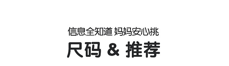 lelejove女宝夏日拾花系列背心短裤子2026新款女童轻薄印花连衣裙 — 13