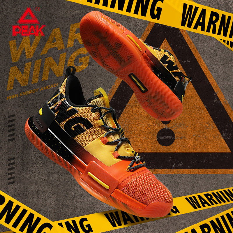 Peak Flash 1 Basketball Shoes Men's Luwei 2021 Summer and Autumn Wear-resistant Shock Absorbing Tai Chi Actual Combat Sports Shoes