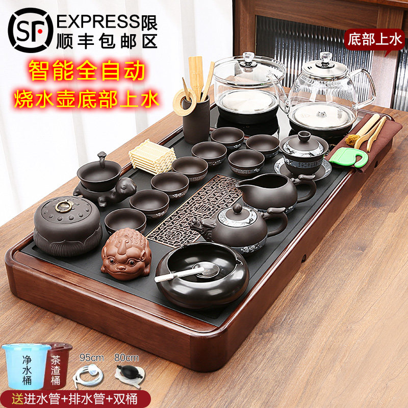 Automatic new tea disk set in one-body kettle full household kung fu purple sand tea set stone tea table complete