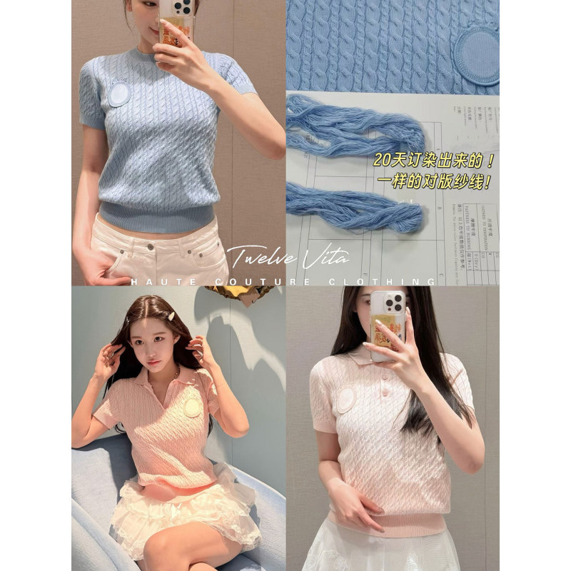 Twelve Vita Girl's Thoughts 26S Relaxed Letter Patch Wool Cable Knit Short Sleeve Top for Women Twelve Vita Girl's Thoughts 26S Relaxed Letter Patch Wool Cable Knit Short Sleeve Top for Women